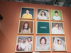 -海马体照相馆(北京apm店)