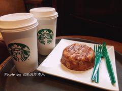 -星巴克(成都锦里店)