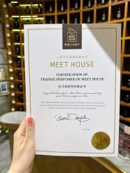 -香遇沙龙香水·调香·团建