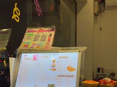 -可丽小屋(中山路店)