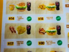 香辣鸡腿堡-华莱士·炸鸡汉堡(绍兴世茂店)