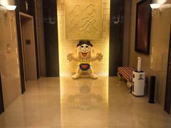 -上海神旺大酒店