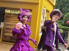 -杭州乐园