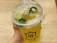 -厝内小眷村(东二环泰禾店)