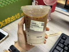 -库迪咖啡(越秀公园地铁站店)