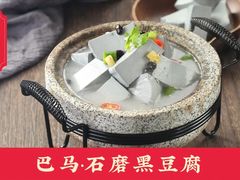 -桂小厨广西菜(水晶城店)