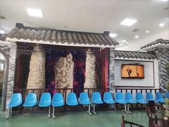 -游龙石文化科普馆