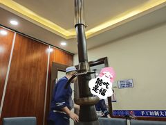 -楼外楼肥羊木炭火锅居(乐群街店)