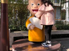 -济南方特东方神画