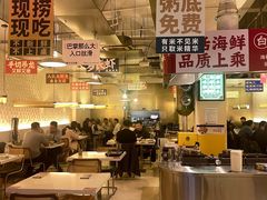 -白仁仔· 活烤海鲜 宵夜(豫园店)