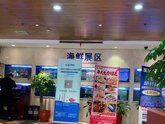 -阿英煲(凉城路店)