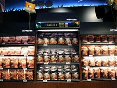 面包甜点陈列柜-三只松鼠生活馆(芜湖弋江金鹰店)