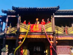 -天龙八部武侠城