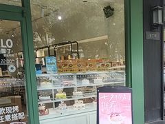 -KenGee仟吉(芜湖路店)