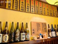 -鸟鹏烧鸟居酒屋(熙龙湾店)