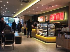 -星巴克(南京孵鹰大厦店)