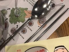 -姜虎东白丁烤肉(深圳湾后海汇店)