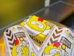 -超级鸡车(曹杨路店)