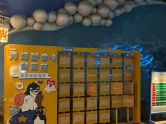 -烟台海昌鲸鲨海洋公园