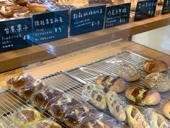 -慢熟面包店bud bread(孩儿巷店)