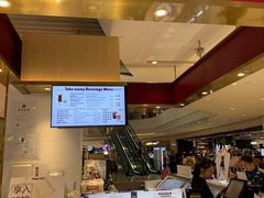 -哈根达斯(万象城店)