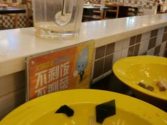 -新辣道鱼火锅(世纪金源购物中心店)