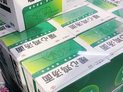 -blt精品超市(高德置地冬广场店)