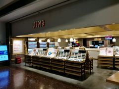 -JINS(上海环球金融中心店)