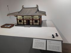 -恭王府博物馆