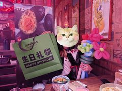 -九本居酒屋(学院路店)