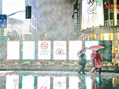 -林肯爵士乐上海中心 Jazz at Lincoln Center Shanghai