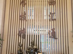 -北京中医药大学第三附属医院