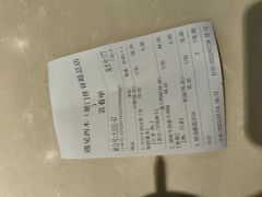 -遇见西木美式餐厅(体育路店)