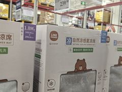 -山姆会员商店(上海浦东店)