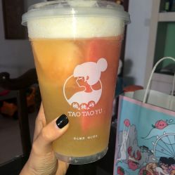 -桃桃屿·潮牌酷银(世纪荟店)