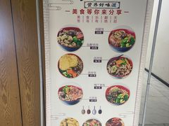 -大炮盐酥鸡(新街口店)
