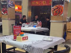 -辣不怕口味虾(凌霄路店)