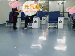 -中国人民解放军总医院(301医院)