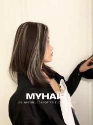 -MY HAIR ARDOR