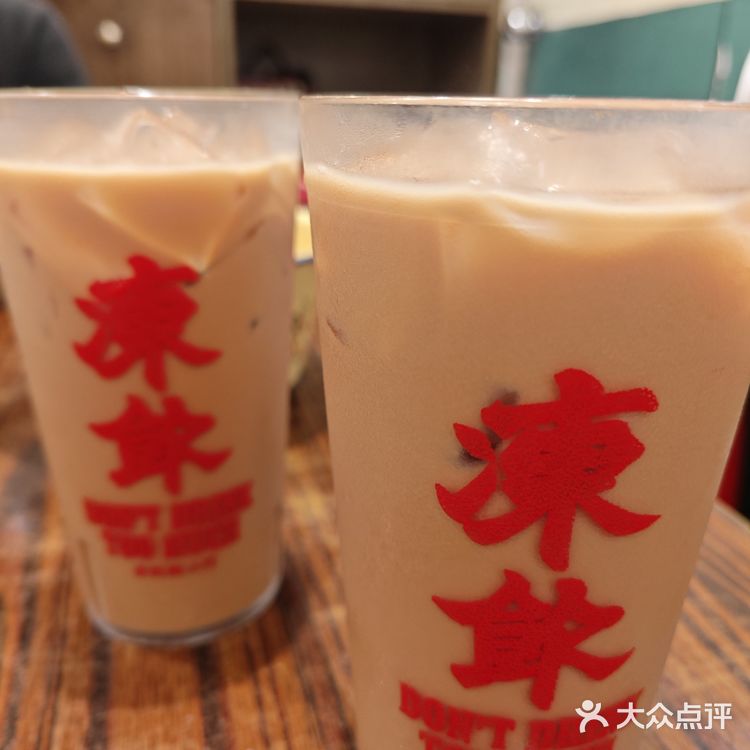 中奖！等我餸上门海鲜大排档（天河南店）
