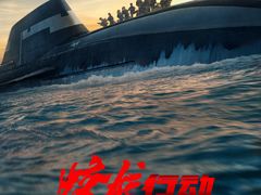 -金逸影城(光美江宁IMAX店)