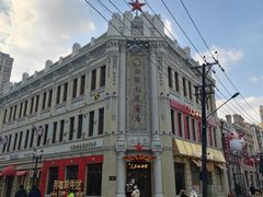 -中华巴洛克风情街