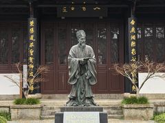 -白鹿洞书院