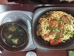 iphone_upload_pic-永和大王(杨高中路店)