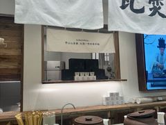 -李山山茶事(景枫店)