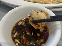 -良兴火锅