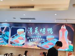 -紫光园(劲松店)