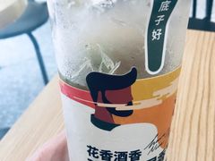 -丘大叔柠檬茶(乐峰广场分店)
