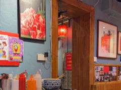 -名扬烤肉(起源店)