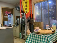 -揭西擂茶(龙华店)